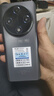 HOWIE手機2025款旗艦5G雙卡全網(wǎng)通16G大內(nèi)存1TB大電池智能手機曲面游戲千元學(xué)生備用機老人機 子夜黑 16G+1TB 曬單實拍圖