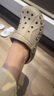 crocs卡駱馳貝雅洞洞鞋沙灘鞋|10126 卵石色-2V3 36/37(220mm)  曬單實(shí)拍圖