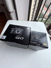 松下（Panasonic）LUMIX GH7 高端無(wú)反微單M43畫(huà)幅數(shù)碼相機(jī) 2520萬(wàn)像素 5.7K 分辨率全寬視頻錄制 實(shí)時(shí)LUT GH7單機(jī)身【不含鏡頭】 曬單實(shí)拍圖