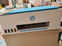 惠普（HP）打印機(jī)家用596 A4彩色噴墨連供復(fù)印掃描一體機(jī) 加墨學(xué)生作業(yè)家用照片無線手機(jī)打印598同款 Tank596(打印復(fù)印掃描+免換墨盒)新品 曬單實(shí)拍圖