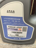 大眾（Volkswagen）上汽大眾 防凍液 汽車發(fā)動機防凍液冷卻液 2L -35℃ 粉紅色 曬單實拍圖