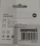 小米 原裝 67W充電器 線充套裝 65W快充 適用小米/ultra/紅米redmi手機(jī)/K70 曬單實拍圖