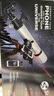 星特朗美國品牌SSEDX102AZ觀星觀景高倍高清深智能尋星專業(yè)天文望遠鏡 曬單實拍圖