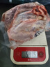 林嵐（LINLAN） 5年老鴿子【3只裝 】殺前約1600g 新鮮鴿子肉 農(nóng)家鴿子新鮮土鴿 5年老鴿3只單只凈重0.9-1斤 曬單實拍圖