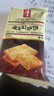 海玉缸爐餅咸香原味880g 芝麻千層酥發(fā)酵蘇打茶點特產(chǎn)辦公室休閑零食 曬單實拍圖