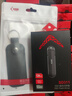 SSK飚王 移動(dòng)固態(tài)U盤(pán)type-c雙接口手機電腦兩用USB3.2高速大容量迷你辦公SSD優(yōu)盤(pán) 【550MB/s】雙頭固態(tài)U盤(pán) SD311 128GB 曬單實(shí)拍圖