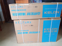 科龍（KELON）空調海信出品靜省電QS 國家補貼20% 大1.5匹 新一級變頻冷暖 16分貝輕音好眠 AI高效省電 臥室掛機 大1.5匹 一級能效 AI省電輕音空調35QS 享壓縮機十年包修權益 曬單實拍圖