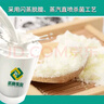 圣唐乳業(yè)成人奶粉秦羊友道無蔗糖羊乳粉全家營養(yǎng)羊奶粉400g*2罐 秦羊友道無蔗糖羊乳粉400*2罐 曬單實拍圖