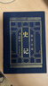 史記全4冊 司馬遷原著(zhù)完整全注全譯精裝版 國學(xué)經(jīng)典文學(xué) 國學(xué)古籍 歷史文化典藏集中國歷史書(shū) 大眾閱讀通俗讀物 曬單實(shí)拍圖
