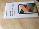 綠聯(lián) 適用華為mate60pro手機(jī)殼mate60 pro+素皮防摔殼 鏡頭全包 抗指紋超薄保護(hù)套商務(wù)風(fēng) 雅丹黑 曬單實(shí)拍圖