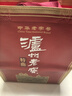 瀘州老窖 特曲老字號 濃香型白酒 38度500ml*2雙瓶 含禮袋(新老包裝隨機) 曬單實(shí)拍圖