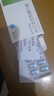 [帕瑞可] 酒石酸伐尼克蘭片1mg*28片/盒 曬單實(shí)拍圖