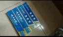 云南白藥山姆同款經(jīng)典牙膏套裝 清新口氣護齦 薄荷香型230g*4家庭裝送牙刷 曬單實拍圖
