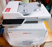奔圖（PANTUM）扛打系列D1 pro 【國(guó)家補(bǔ)貼】激光打印機(jī)辦公 自動(dòng)雙面打印機(jī) 連續(xù)復(fù)印掃描一體機(jī) 單頁(yè)成本3分錢(qián) 曬單實(shí)拍圖
