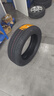 德國馬牌（Continental）汽車輪胎 225/55R19 99V FR UCJ 適配林肯冒險家 豐田凌放/威颯 曬單實拍圖