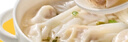西貝莜面村牛肉胡蘿卜云吞280g(140g*2) 共40個(gè) 餛飩兒童早餐半成品水餃混沌 曬單實(shí)拍圖
