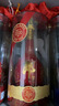郎酒紅花郎十五2020年份酒醬香型高度白酒紅（15）婚宴喜酒53度收藏酒 53度 500mL 1瓶 【2020年份】 曬單實(shí)拍圖