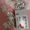 南疆巴朗 風(fēng)干牛肉干158g純鹽牛肉片只添加鹽孕婦兒童內(nèi)蒙古特產(chǎn) 曬單實(shí)拍圖