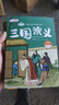 【正版低價】四大名著正版原著小學(xué)生版五年級下冊必讀課外書西游記三國演義青少年版本人教版快樂讀書吧五年級下冊課外書必讀紅樓夢水滸傳全套 【全套4本】四大名著原著正版 曬單實拍圖