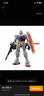 BAN DAI萬(wàn)代 SHF 七龍珠Z孫悟空 戰損悟空 娜美星篇傳說(shuō)的超級賽亞人再版 SHF 孫悟空 戰損 曬單實(shí)拍圖