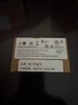 西門子 6ES7241-1CH30-1XB0 PLC 模塊 控制器 SIMATIC S7-1200，1241 曬單實(shí)拍圖