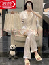 浪莎（LangSha）真絲睡衣女夏季三件套裝短袖200斤薄款冰·絲綢夏七夕情人節(jié)禮物 JV-88083-三件套 杏色 L 建議100-115斤 曬單實(shí)拍圖