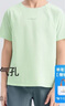 moodytiger男童短袖T恤輕薄透氣夏兒童上衣學(xué)生簡(jiǎn)約速干運動(dòng)衣| Air Supply 曬單實(shí)拍圖