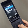 飛利浦（PHILIPS）V13P 海棠紅 翻蓋老人手機 移動聯(lián)通電信4G全網(wǎng)通 雙卡雙待老年人手機大字大聲音備用智能學(xué)生手機 曬單實拍圖