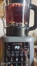 奧克斯（AUX）破壁機(jī)家用1.75L柔音加熱免濾豆?jié){機(jī)全自動(dòng)免煮2025新款五谷雜糧多功能輔食料理榨汁機(jī)PB325 星空灰（10葉精鋼刀） 曬單實(shí)拍圖