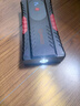 揚(yáng)子【3C認(rèn)證】汽車(chē)應(yīng)急啟動(dòng)電源 12V汽車(chē)摩托車(chē)電瓶充電器搭電寶打火器充電寶強(qiáng)啟電源汽柴油車(chē)輛通用 曬單實(shí)拍圖