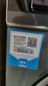 海爾（Haier）超越系列520 12KG大容量 XQG120-HLDE520H  曬單實(shí)拍圖