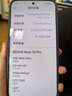 小米（MI）REDMI Note15 Pro 天璣7400-Ultra 7000mAh 龍晶玻璃十倍抗摔 IP68 8+256 云霞紫 紅米 5G手機(jī) 曬單實拍圖