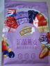 西麥酸奶塊果粒燕麥脆350g 水果燕麥片營(yíng)養(yǎng)早餐五谷代餐干吃休閑零食 曬單實(shí)拍圖