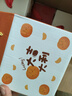 品喻（PINYU）杯子馬克杯咖啡杯陶瓷杯水杯生日禮物情人節日伴手禮盒裝大吉大利 曬單實(shí)拍圖
