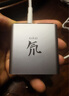 努比亞紅魔65W氘鋒氮化鎵多口充電器套裝Type-C快充頭20WPD蘋果16三星macbook筆記本配100W數(shù)據(jù)線 半透 曬單實拍圖