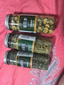 迎夏堂薄荷葉粒新鮮干薄荷茶葉散裝三角包泡茶泡水喝清涼涼茶花茶罐裝 【中3罐】薄荷粒+菊花+金銀花 曬單實(shí)拍圖
