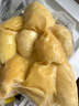 【泰國金枕鮮凍】榴蓮肉金枕新鮮冷凍枕頭果肉樹熟泰國果肉水果 泰國金枕榴蓮肉【凈重500g】 曬單實拍圖