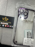京苑【超薄丨無(wú)邊框】適用于蘋果16promax手機(jī)殼透明iPhone15pro防摔14max殼13/16plus保護(hù)套 磁吸款【無(wú)邊框+透紫色】裸機(jī)手感+超薄不發(fā)黃 iPhone 14 Pro Max 曬單實(shí)拍圖