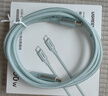 綠聯(lián)雙頭Type-C數(shù)據(jù)線PD100W/88W快充電線ctoc車載適用筆記本電腦華為超級快充蘋果16/15Pro平板 曬單實拍圖