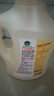 滴露（Dettol）衣物柔順劑持久留香升級(jí)版除菌液金盞花2.5L柔軟劑衣物消毒液母嬰 曬單實(shí)拍圖