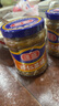 蓬盛 蝦仁菜脯橄欖菜即食下飯調(diào)味品配粥煎蛋佐料腌制蘿卜干咸雜醬菜  蓬盛蝦仁菜脯195g【2瓶】 曬單實(shí)拍圖