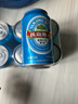 燕京啤酒 藍(lán)聽11度拉格啤酒330ml*24聽 中秋節(jié)送禮 曬單實拍圖