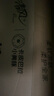 清風(fēng)（APP）【李昀銳同款】抽紙 卡皮巴拉4層90抽*20包M碼 衛生紙巾抽 整箱 曬單實(shí)拍圖