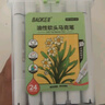 寶克（BAOKE） 雙頭油性馬克筆套裝 學(xué)生美術(shù)畫(huà)筆 動(dòng)漫手繪設計畫(huà)圖 美術(shù)用品 學(xué)生文具 MP2940#24色【三角桿，粗筆桿】 馬克筆 曬單實(shí)拍圖