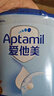 愛他美Aptamil TM幼兒配方奶粉3段 800g 3段 800g 1罐 曬單實(shí)拍圖
