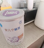 雀巢（Nestle） 安兒寧能恩 嬰幼兒無(wú)乳糖配方奶粉 適用于乳糖不耐受嬰兒 400g 曬單實(shí)拍圖