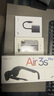 雷鳥【雷鳥超級新品】RayNeo Air 3s Pro 智能AR眼鏡 智能眼鏡 高清巨幕觀影眼鏡 XR眼鏡 曬單實拍圖