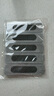 秉優(yōu)紗窗修補貼門(mén)窗流水孔防蚊貼條窗戶(hù)排水口漏水孔貼紗網(wǎng)破洞魔術(shù)貼 曬單實(shí)拍圖