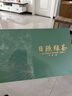 日照綠茶2025新茶碧螺山無(wú)公害茶葉一級(jí)濃香型板栗香250g生態(tài)禮盒山東特產(chǎn) 曬單實(shí)拍圖