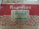 超甜沙地蜜薯新鮮紅薯紅心板栗糖心番薯黃心西瓜紅山芋地瓜批發(fā) 【現(xiàn)挖現(xiàn)發(fā)+沙地蜜薯】 流油蜜薯帶箱【9-10斤裝】-大果 曬單實拍圖